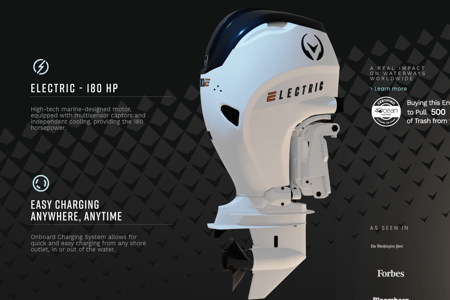 Vision Marine E-Motion 180E Motor